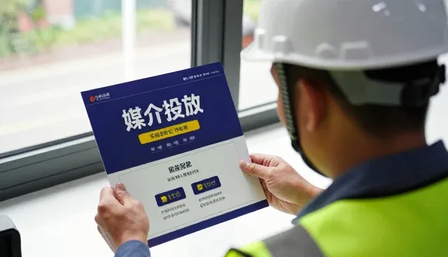 品牌内容运营中的选型关注点分析
